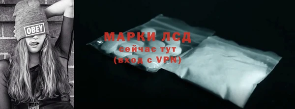 мефедрон мука Волоколамск